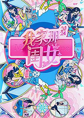 麻豆传媒合集 - 速度贼快