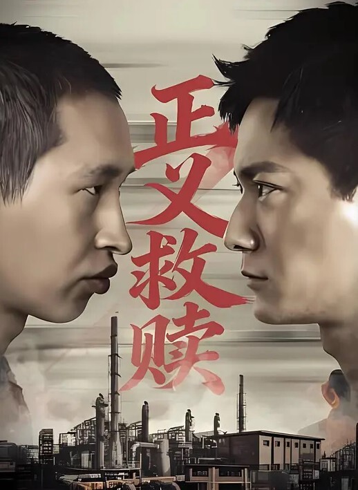 居家真实乱伦偷拍鬼鬼祟祟的瞅啥呢怎么看都不像援交 - 速度贼快