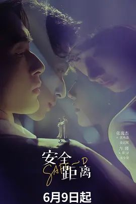 【超清微露脸】给姐姐汉服拍照为名，嫩穴无限喷水，不停说我太敏感了不要操了 - 速度贼快