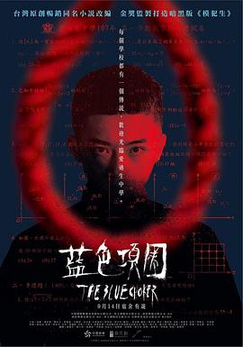 91视频啪啪 - 速度贼快