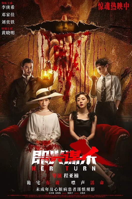 探花强悍小伙精力旺盛一晚上连续找两个妹子啪啪 - 速度贼快