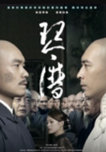 破解家庭摄像头监控偷拍跟父母睡一个炕上的年轻小夫妻在父母旁边女的帮老公摸鸡巴男的给女的摸逼调情啪啪 - 速度贼快