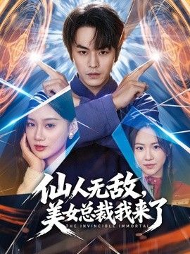 骚货女同事边给我吃鸡巴边给老公打电话帮老公打飞机 - 速度贼快