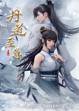 永夜DS~皮鞭调教~白皙女大~蜜臀都被打红了 - 速度贼快