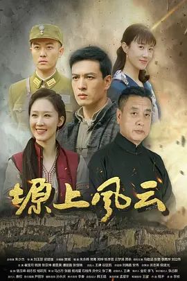 【探花】嫩模COS女神春丽 全程情趣中华娘 直播剃毛有点强 - 速度贼快