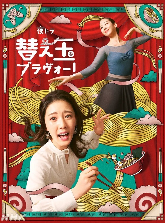 冯珊珊_大学城露出调戏小哥哥 - 速度贼快