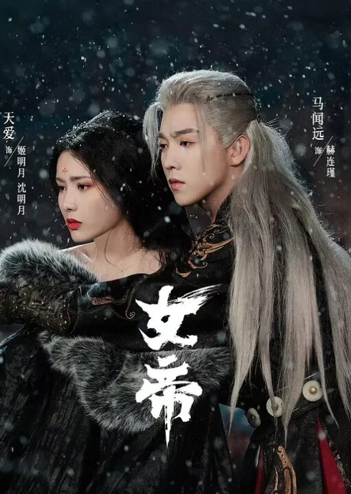 调教双马尾小萝莉定时调教双马尾白丝小萝莉原来炮机真的可以像机关枪一样羞耻感十足冲上云霄 - 速度贼快