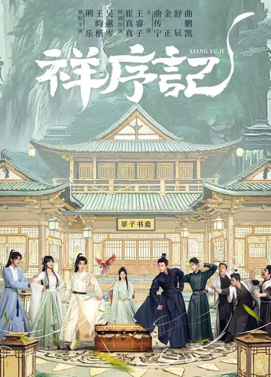 同学帮忙上课用小屁股做爱来缠着她【KateRich】 - 速度贼快