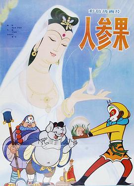 青青草手机在线视频 - 速度贼快