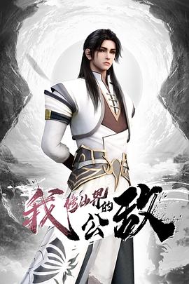 摄影师酒店潜规则性感小野模 - 速度贼快