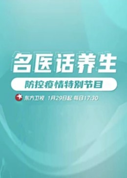 午夜伦理小视频 - 速度贼快