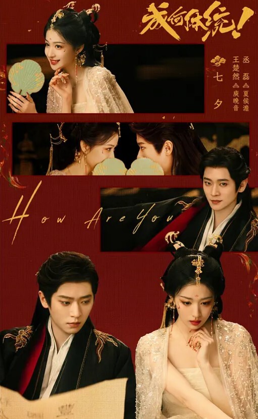 为了升职老公把催情药放进老婆汤里牺牲贤妻让领导过瘾 - 速度贼快