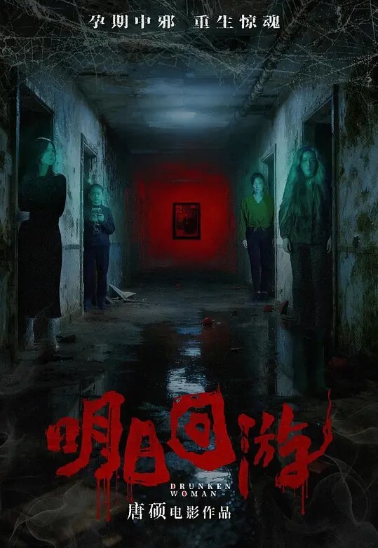 私拍泄密超甜网红美睫师ChloeLin被摄影师套路口交啪啪视频泄密 - 速度贼快