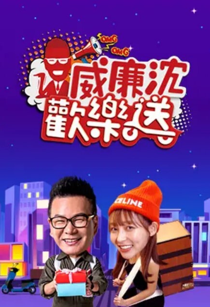 抖音百万粉丝网红【老白丫】2024年最后一个纯爱战士，被女友抖音两百万粉丝网红【林黛玉】戴绿帽子！ - 速度贼快