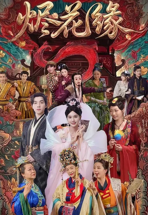 酒店抓奸现场 - 速度贼快