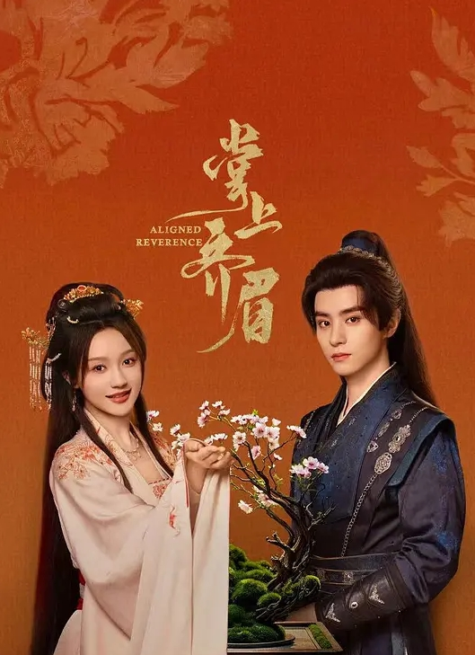 冒险王探花约白衣丰满小姐姐开房 - 速度贼快