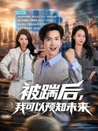 【重金收录】猥琐男拼单凑钱约网红嫩模！人前是大家的女神，人后是渴望被轮奸的小母狗！全程露脸 - 速度贼快