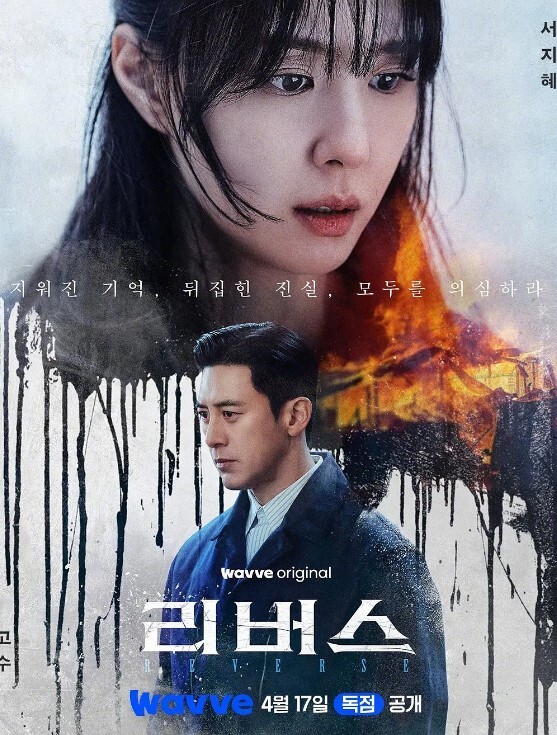 金发妹被射的全身是 &lsquo;家庭幻想系列&rsquo; S4：E4的! - 速度贼快