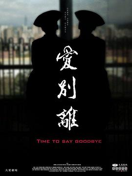 性久久视频 - 速度贼快