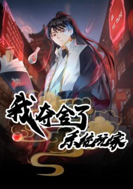 男子实名举报武汉塔子湖街道副书记段绍先长期和他人妻子唐伟娜保持不正当男女关系 - 速度贼快