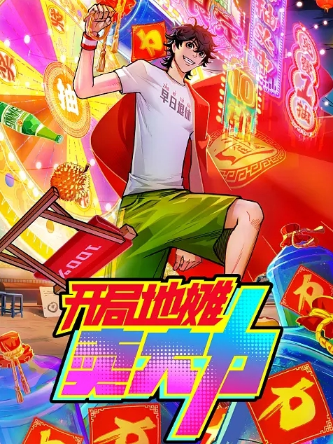 家居偷拍把大奶骚妻扒光打炮呻吟声太刺激了啊啊嚎叫 - 速度贼快