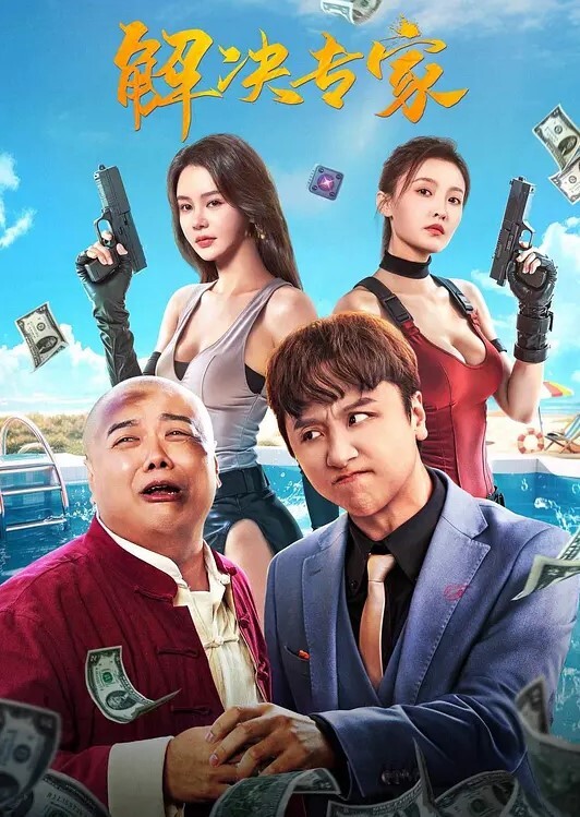 偷拍系列偷拍邻家小妹和男友做爱 - 速度贼快