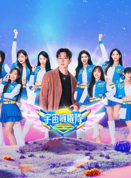 灼热的爱丽丝1 - 速度贼快