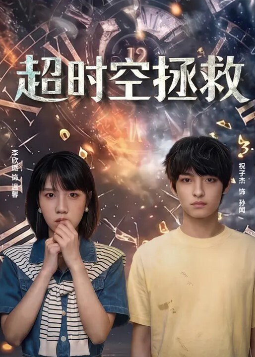 反差学妹武汉某艺术学院李若晴不雅视频曝光全程完美露脸清纯女大学生精通各种技巧性瘾肉便器 - 速度贼快