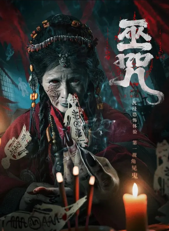媚黑骚母狗开启工地野战模式！她勾搭民工黑爸爸，被黑粗大屌猛干到腿软 - 速度贼快