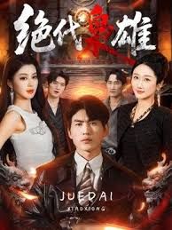 少女十八岁咪咪超大而且很白啪啪真是爽过头 - 速度贼快