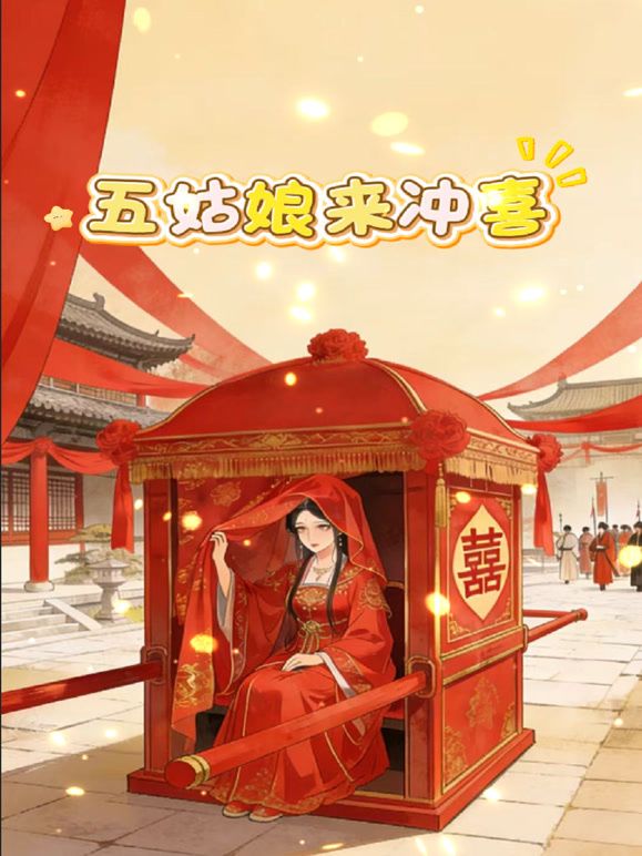 一月新流出厕拍大神潜入❤️东北某滑雪场女厕正面全景偷拍美女尿尿两个戴墨镜防止雪盲的美女 - 速度贼快