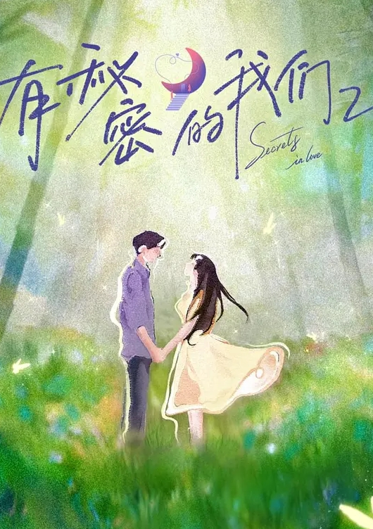【无码破解版】简单温馨聚会，美人的醉态却勾起男人们的欲望 桃乃木香奈四月作品破解 - 速度贼快