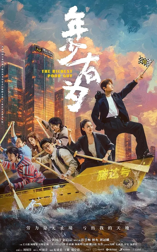 20208025299用户上传超清晰角度抄底漂亮小姐姐蓝色骚丁 - 速度贼快