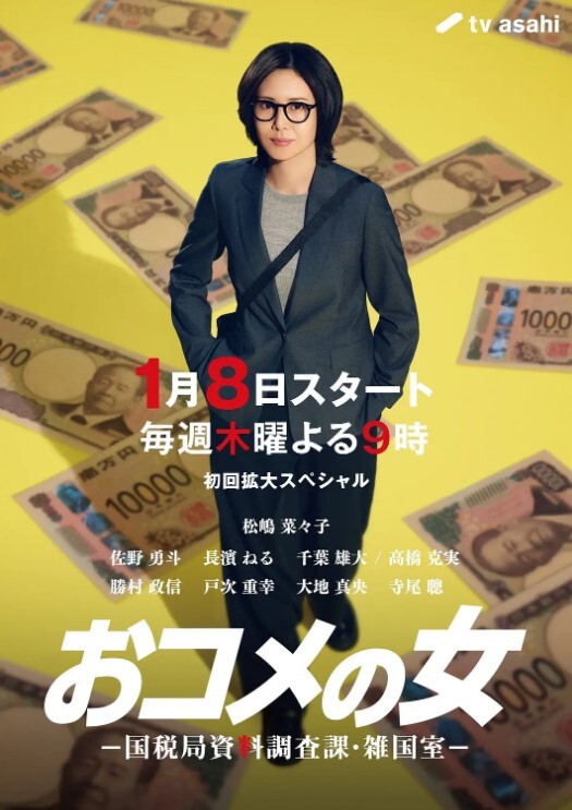 偷拍情侣性爱看到眼镜妹和她男朋友悄悄进了男生洗澡间我就知道肯定会好戏看走进一看果然没让我失望 - 速度贼快