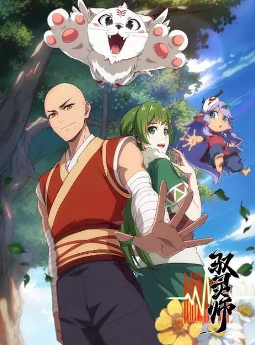爱上OSTHORAI和她的色情身体RISINGOFTHESHIELDHEROHENTAI - 速度贼快
