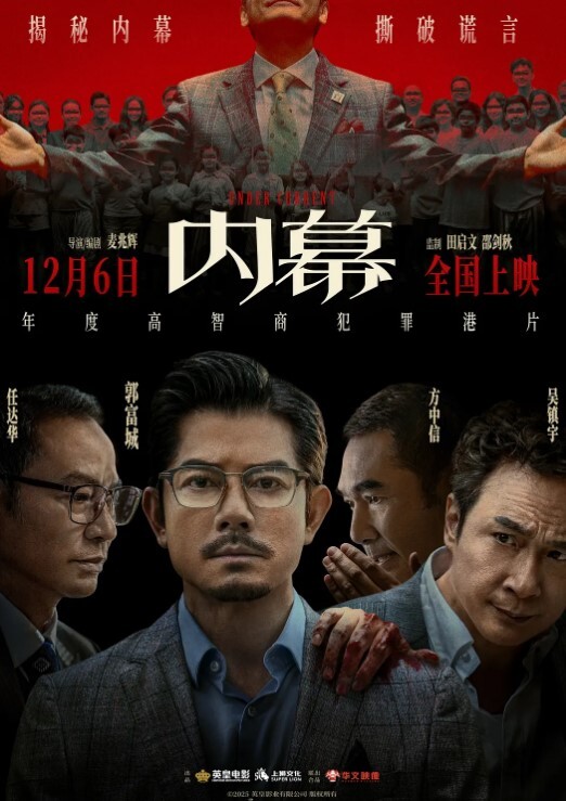 大神潜入商场女厕偷拍美女嘘嘘没想到里面竟然有一对学生情侣在啪啪 - 速度贼快