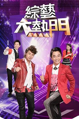 【短发气质美女】酒店开房和炮友激情拔下内裤黄瓜插穴吸吮舔屌特写视角后入大屁股抱着上位骑坐 - 速度贼快