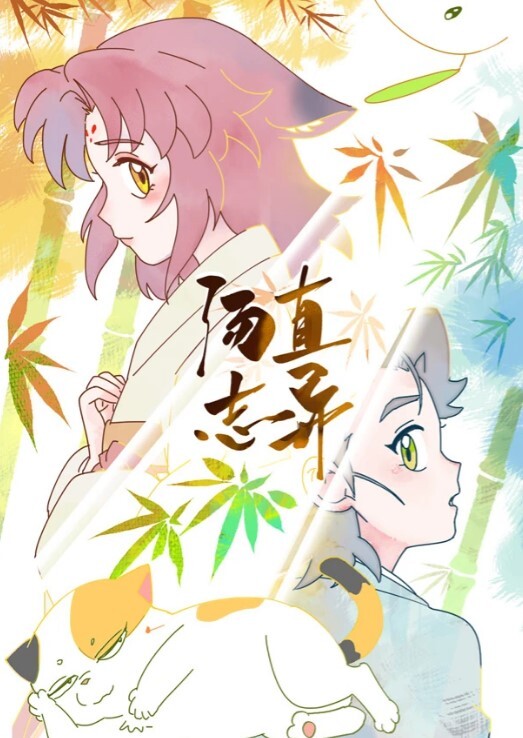 破解家庭摄像头偷窥漂亮大奶少妇喂奶 - 速度贼快