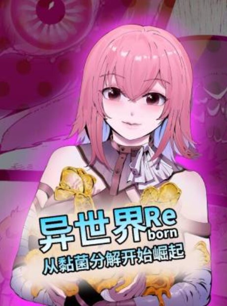 7个顽皮的小女孩舔他妈的圣诞老人！【NatalyGold】 - 速度贼快