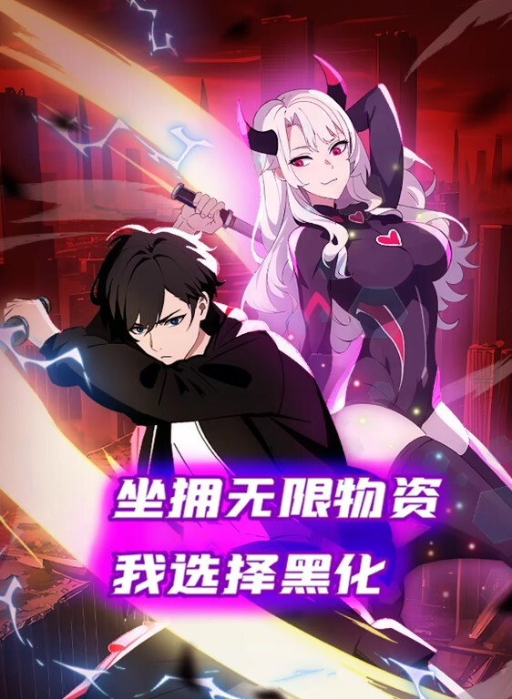20208217757用户上传真他娘的刺激 - 速度贼快