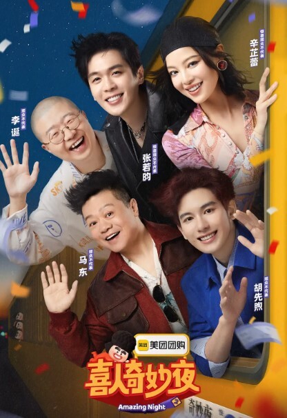 韩国演艺圈网红卖淫惨遭偷拍事件！ - 速度贼快