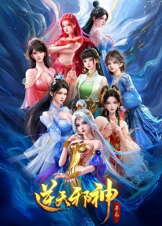 ToonE慾望中的妮可故障 - 速度贼快
