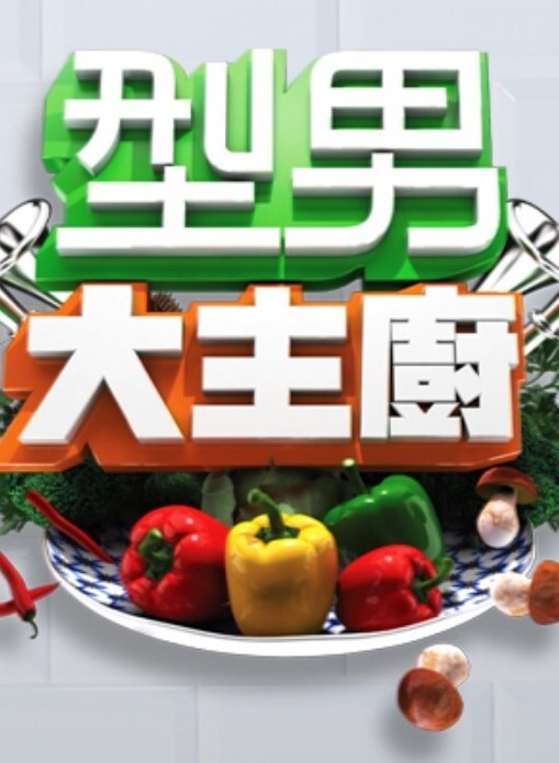 漂亮小姐姐技术特别性感的! - 速度贼快