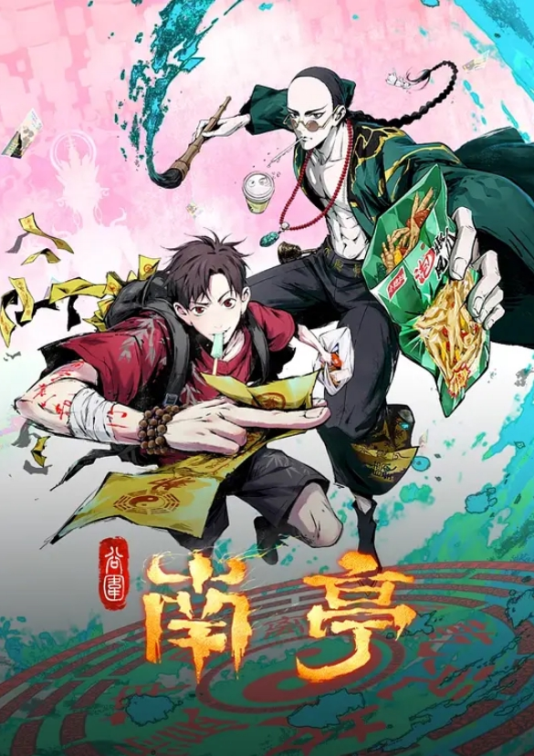 榨取脂包肌大屌精牛 - 速度贼快