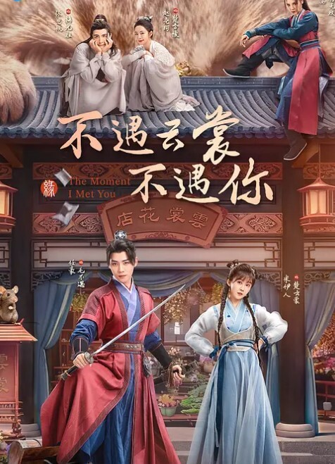 红灯区扫街广州城中村够大有夫之妇背着老公做骚鸡就是来求操的 - 速度贼快