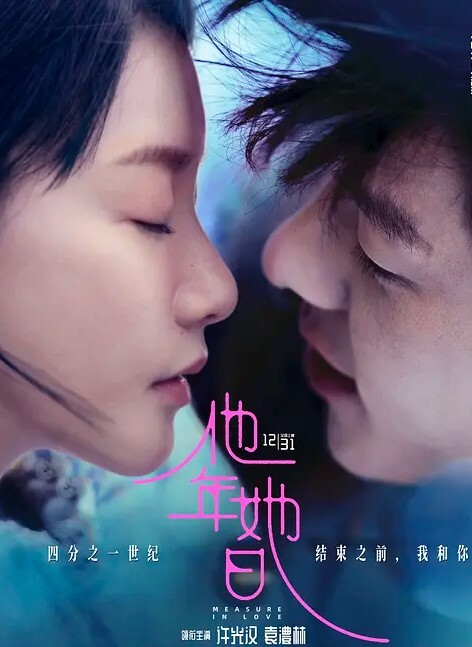 黑丝骚少妇被小哥哥草舒服了全程露脸丝袜情趣装诱惑深喉口交大鸡巴让小哥各种姿势无套抽插内射还舔骚逼 - 速度贼快