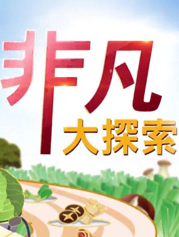 【表妹乱伦】疯狂输出喝酒后的表妹，根本把持不住，逼紧水多叫声淫荡 - 速度贼快