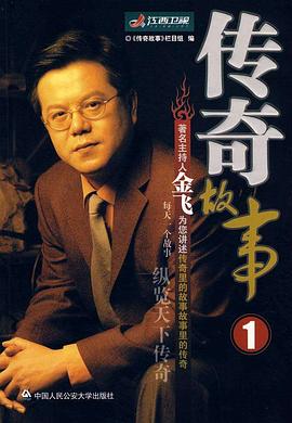 日本午夜伦理片 - 速度贼快