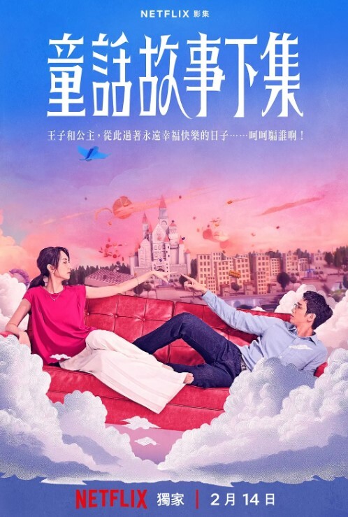 20207147992用户上传刚认识的JK女学生实在太骚了叫的我想秒射了 - 速度贼快