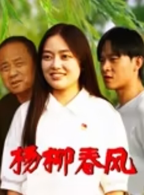 极品00年萝莉女神约操闺蜜小表弟啪啪玉女萝莉范十足无套骑乘白浆四溢 - 速度贼快